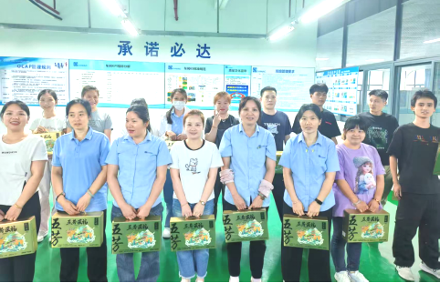粽香传情，端午安康 —— 游艇会线路检测中心祝您佳节吉祥