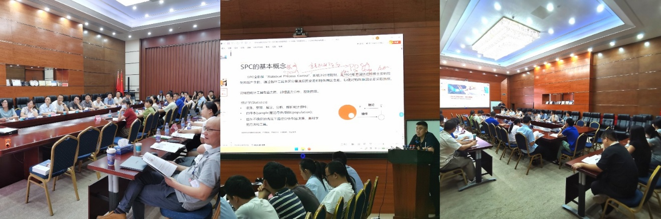 用数据说话，向质量前置迈进 ——游艇会线路检测中心质量体系六大工具之SPC培训如期开展