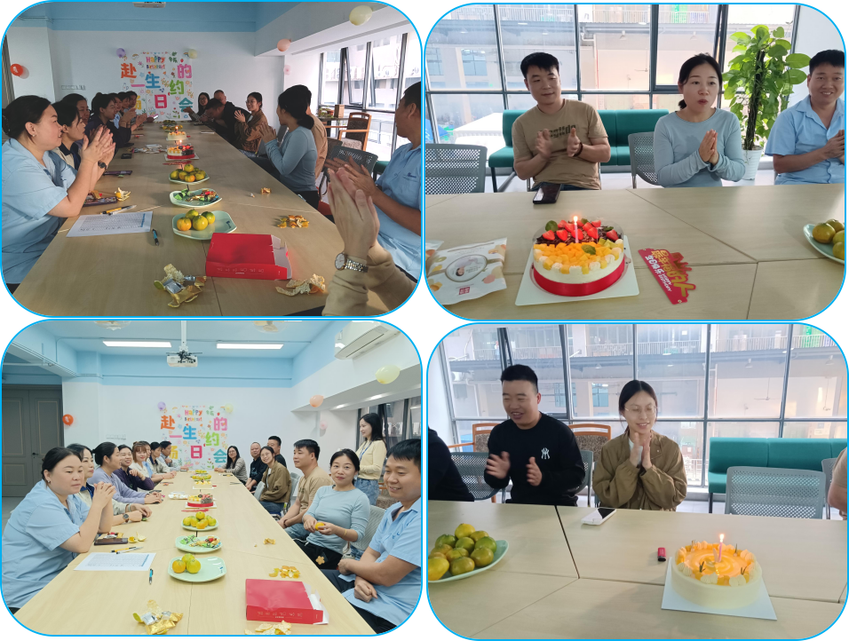 十月生辰 共悦时光