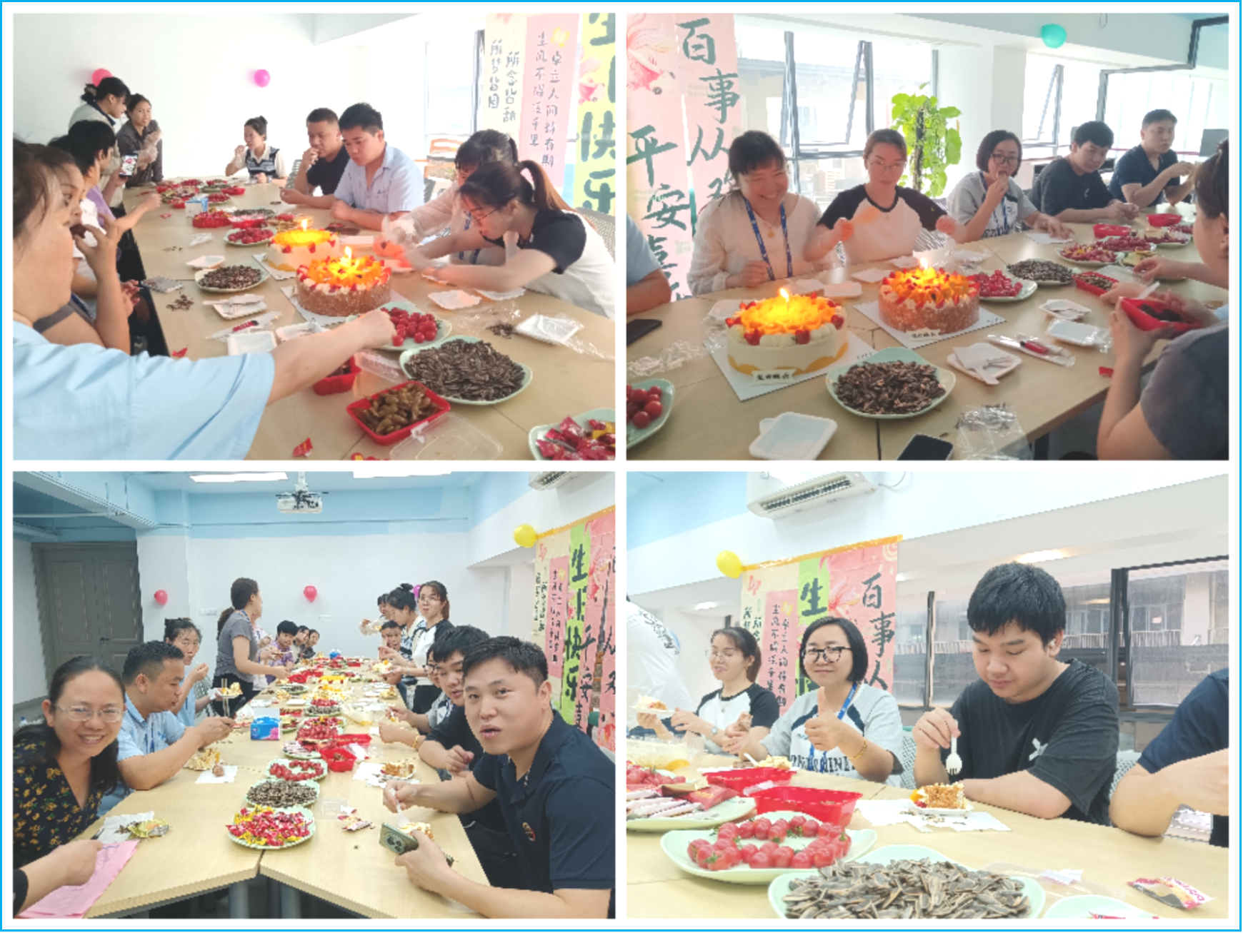 春风有信，生辰有期——盛凌电子2-3月员工集体生日会