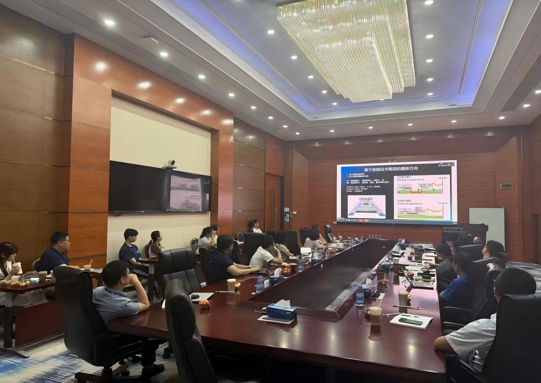 研销协同，深耕算力 ——销售中心&技术中心6月月度培训会议圆满举行